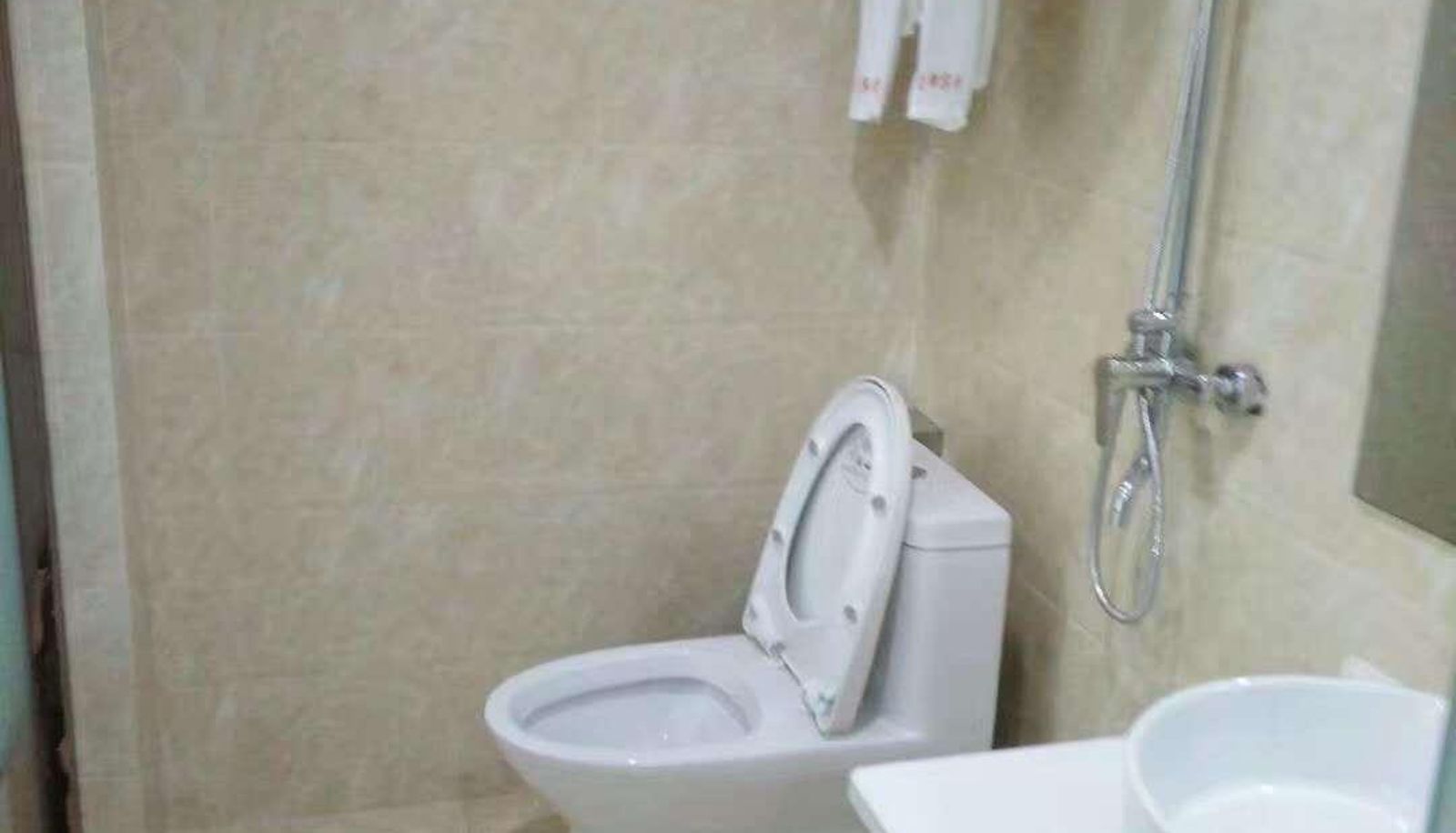 Kamer - Xianfeng Business Hotel