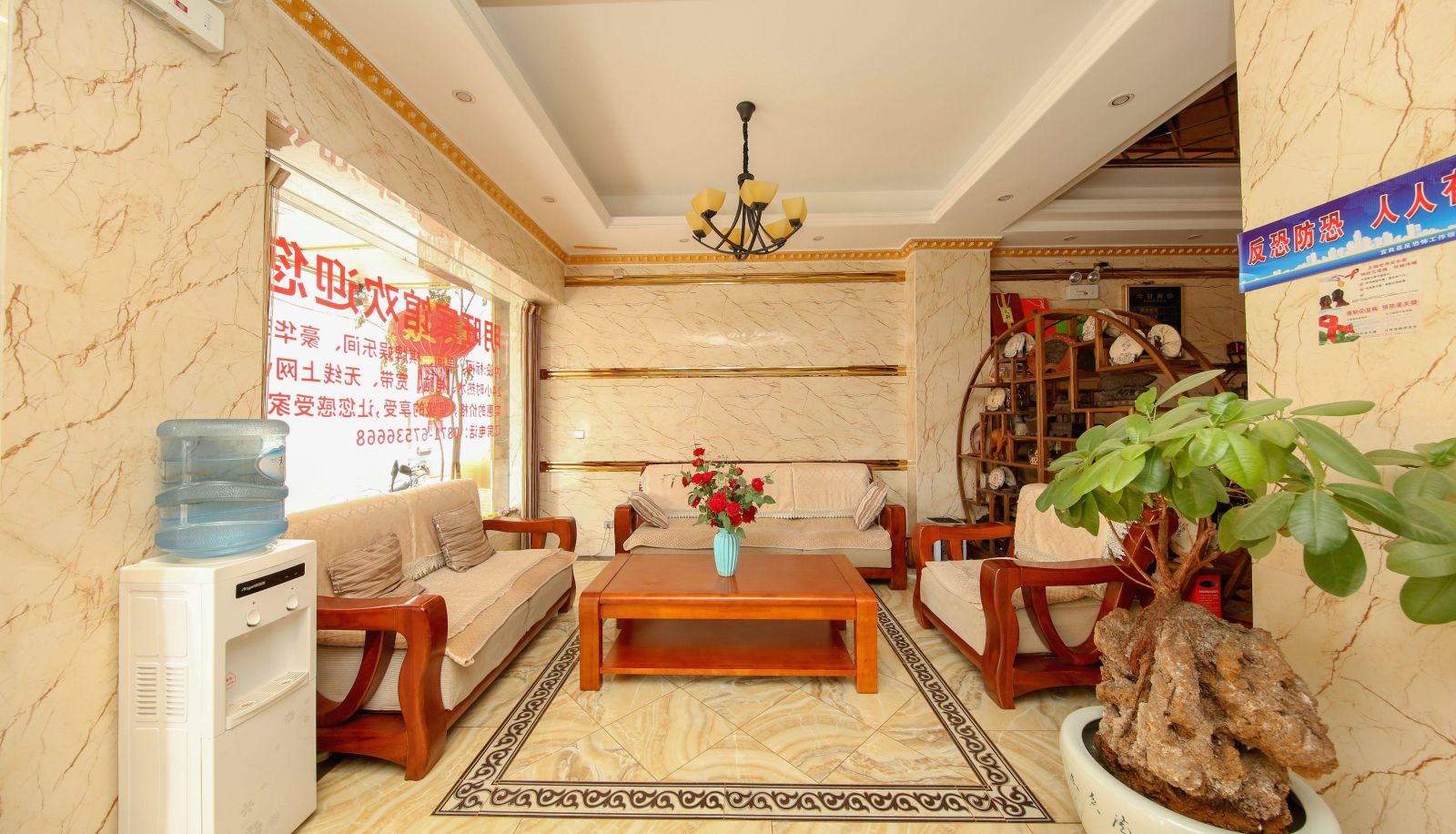 Zona exterior del hotel - Mingwang Hotel