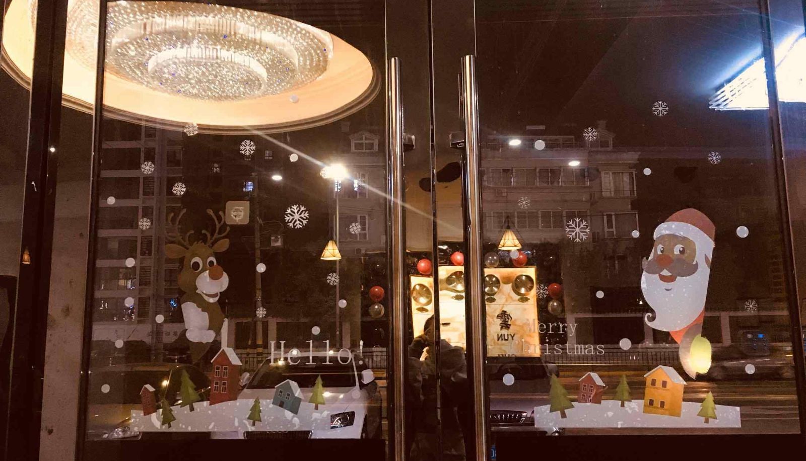 Hotel outdoor area - Jiecheng Hotel (Wujin Qianhuang Senior High School Branch)