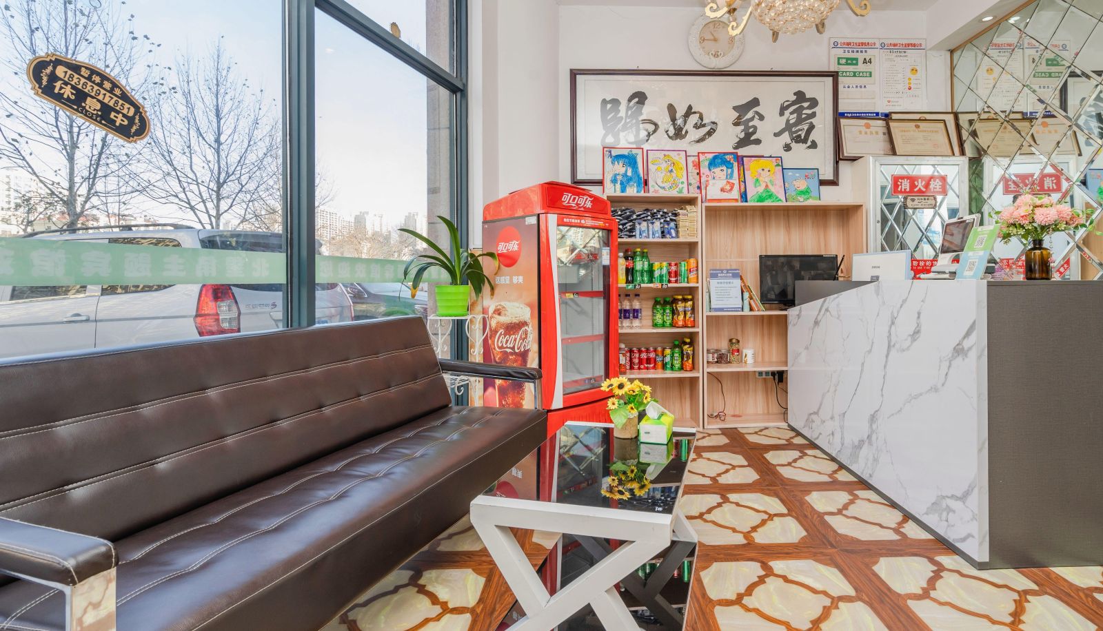 Zewnętrzna część hotelu - Beiwangjiao Hotel (Xin'an Wanda Store)