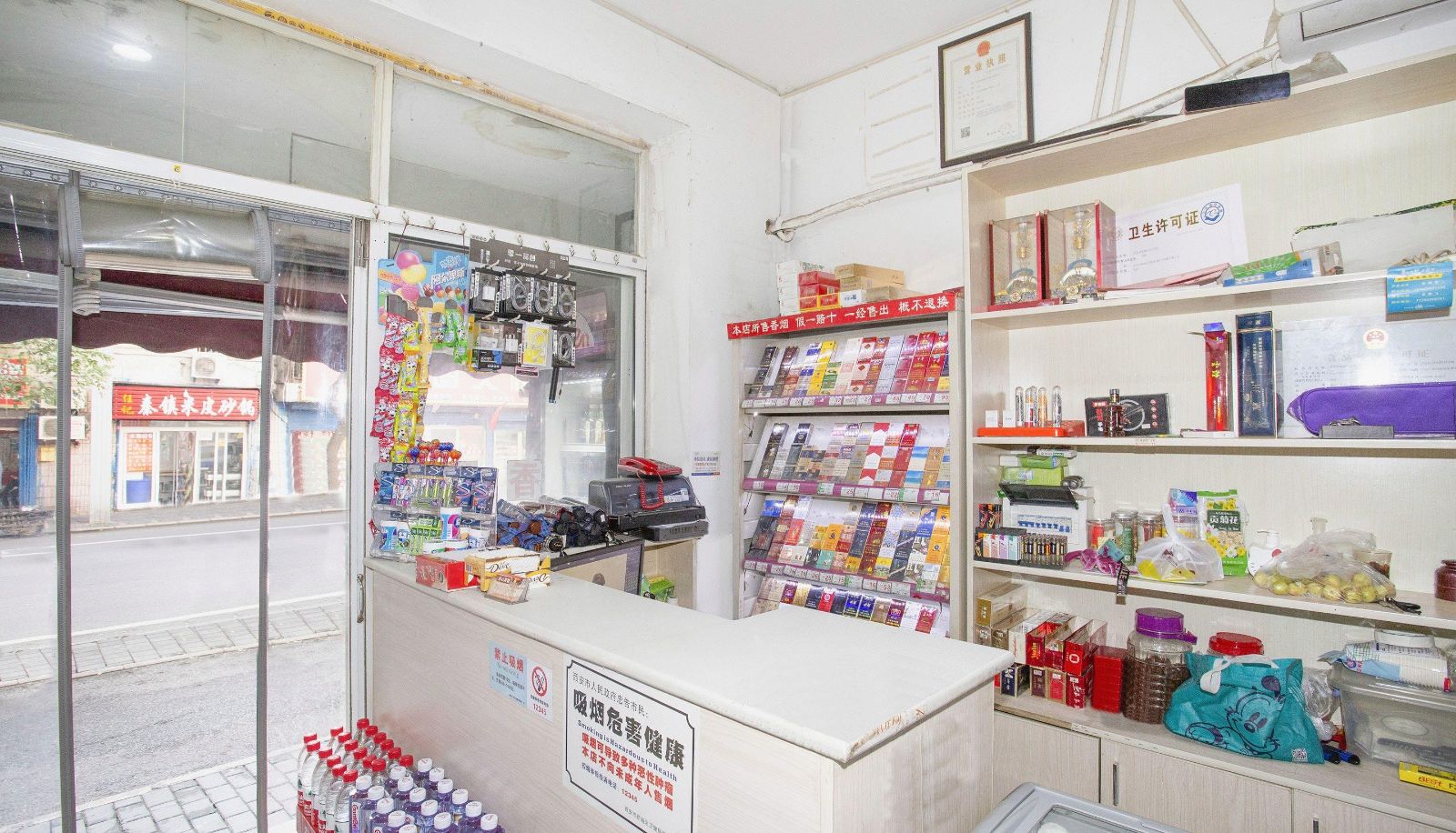 Hotel outdoor area - Quanxin Hotel (Xi'an Wukou Subway Station Store)