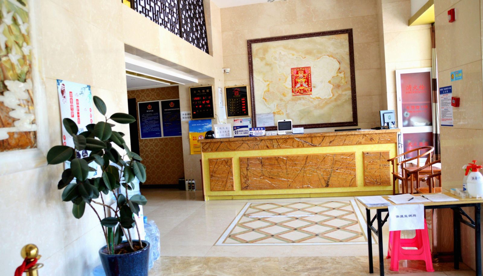 Hotel Außenbreich - Beijing Yuanhengli Hotel (Yizhuang Economic Development Zone Science and Technology Innovation Street Branch)