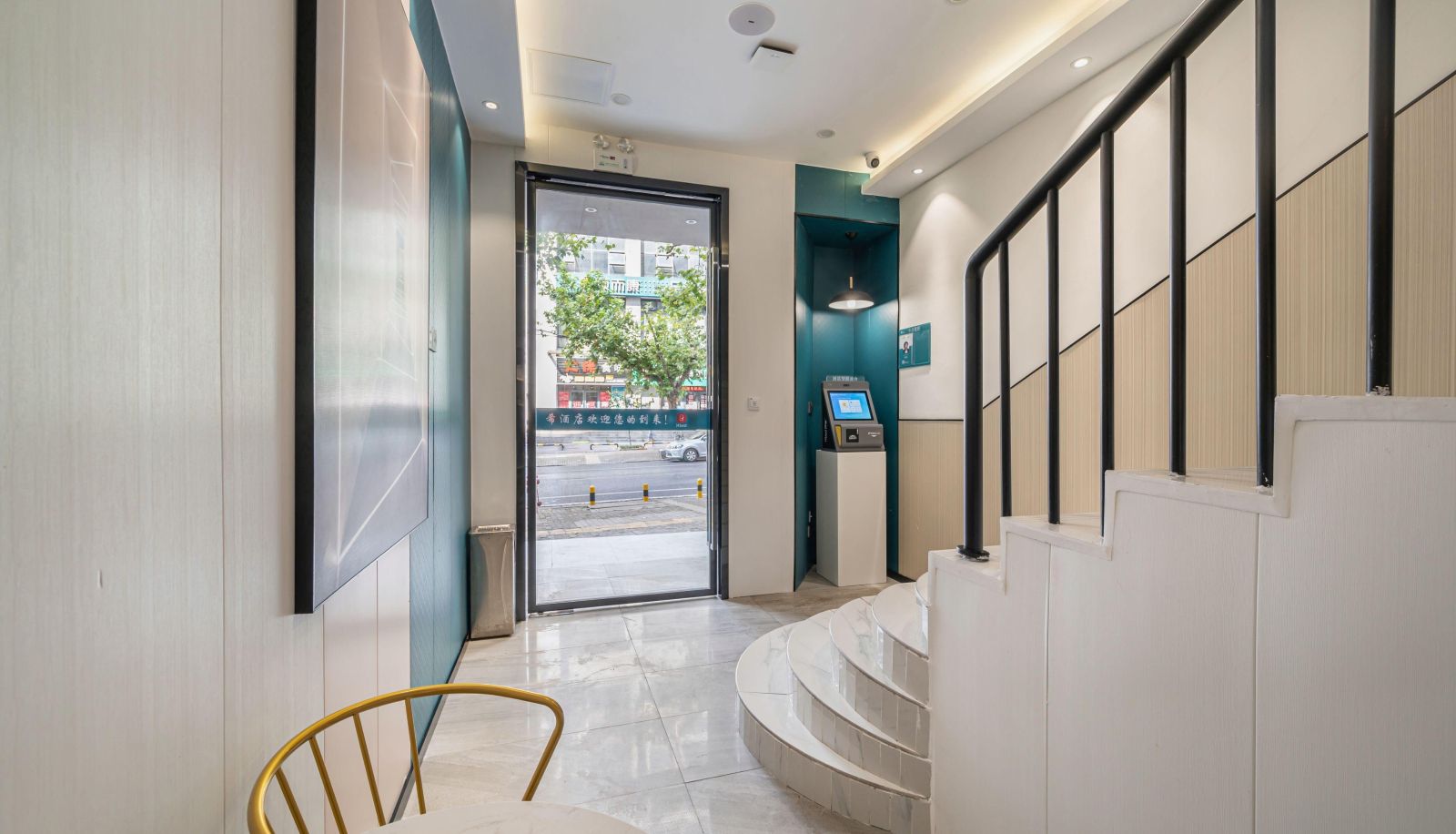 Zona exterior del hotel - Zhuzhou) Xbed Xi Hotel (Wangfujing Branch