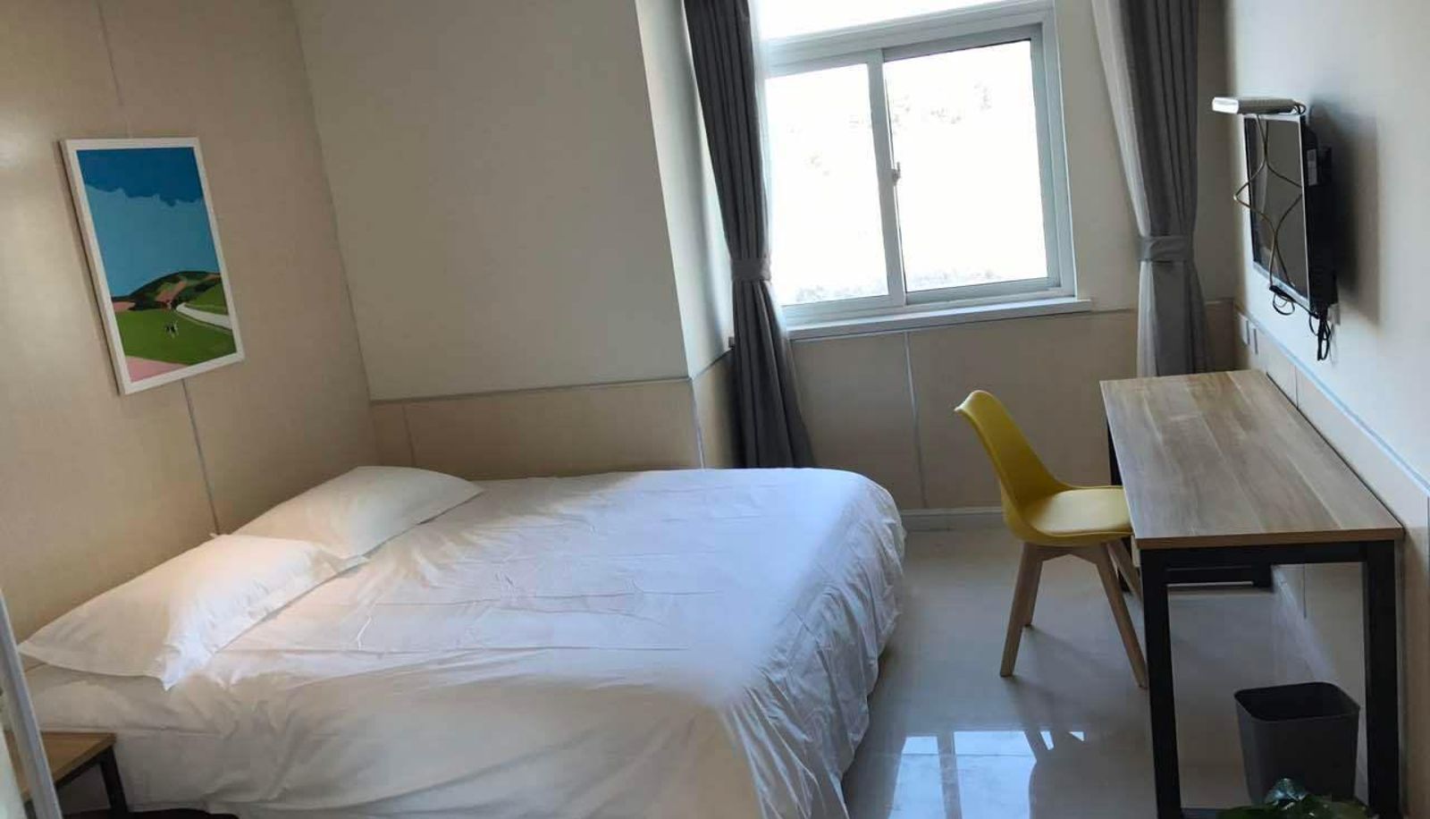 Habitación corporativa - Yishang Fashion Hotel (Nanjing South Station Branch)