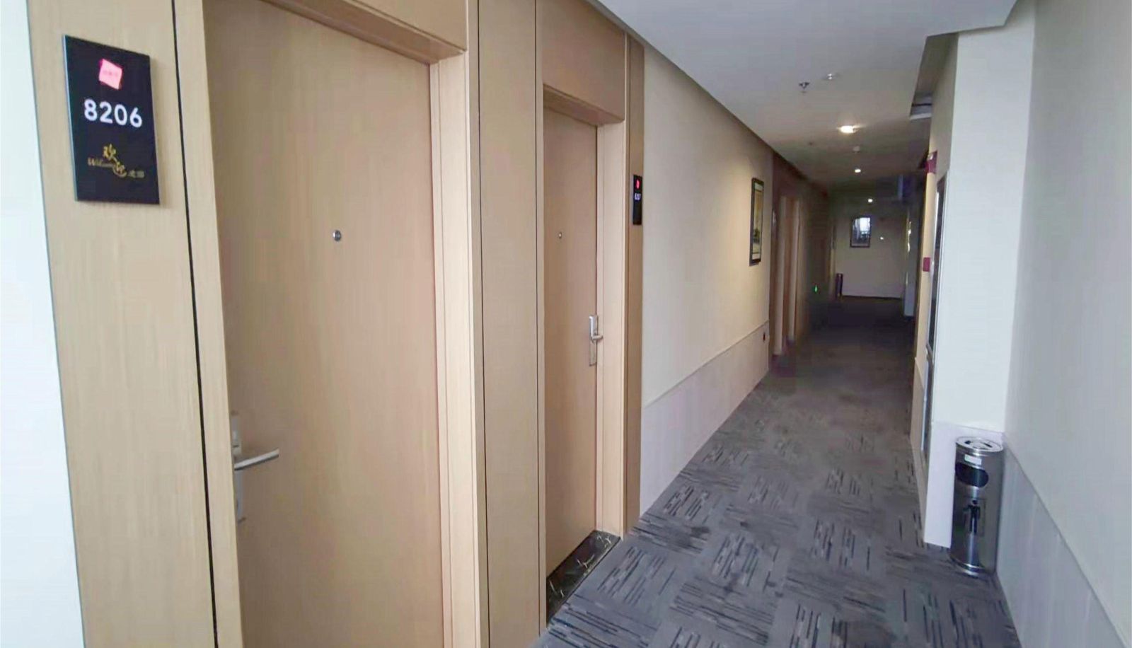 Zona exterior del hotel - Shangkeyou Hotel (Linshu Marriott Store)