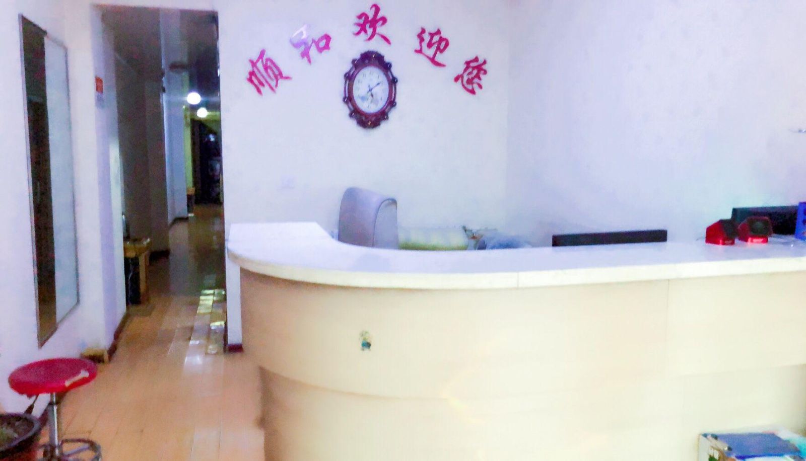 Extérieur de l'hôtel - Shunhe Hotel