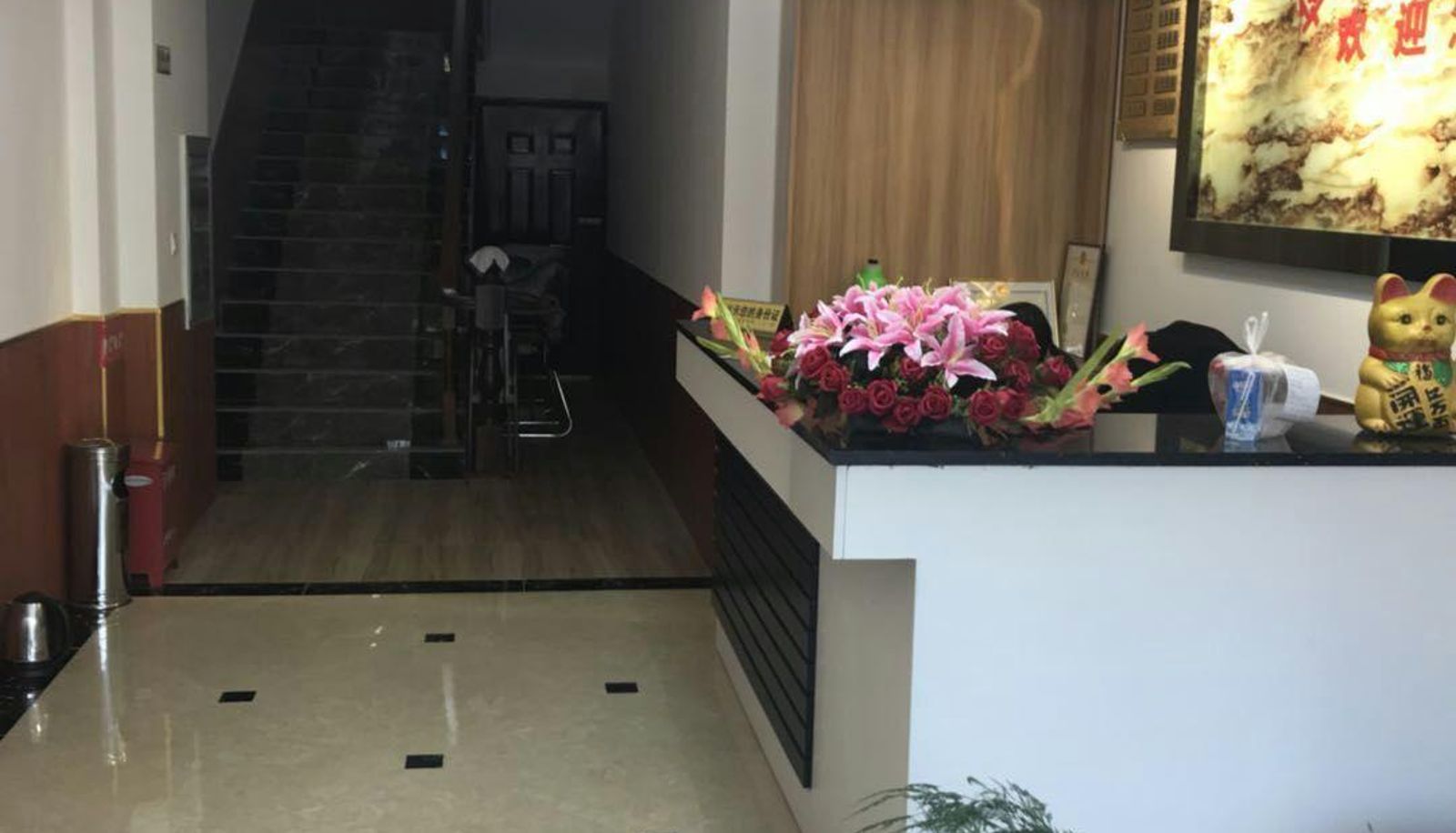 Hotel Außenbreich - Nantong Huaxia Hotel