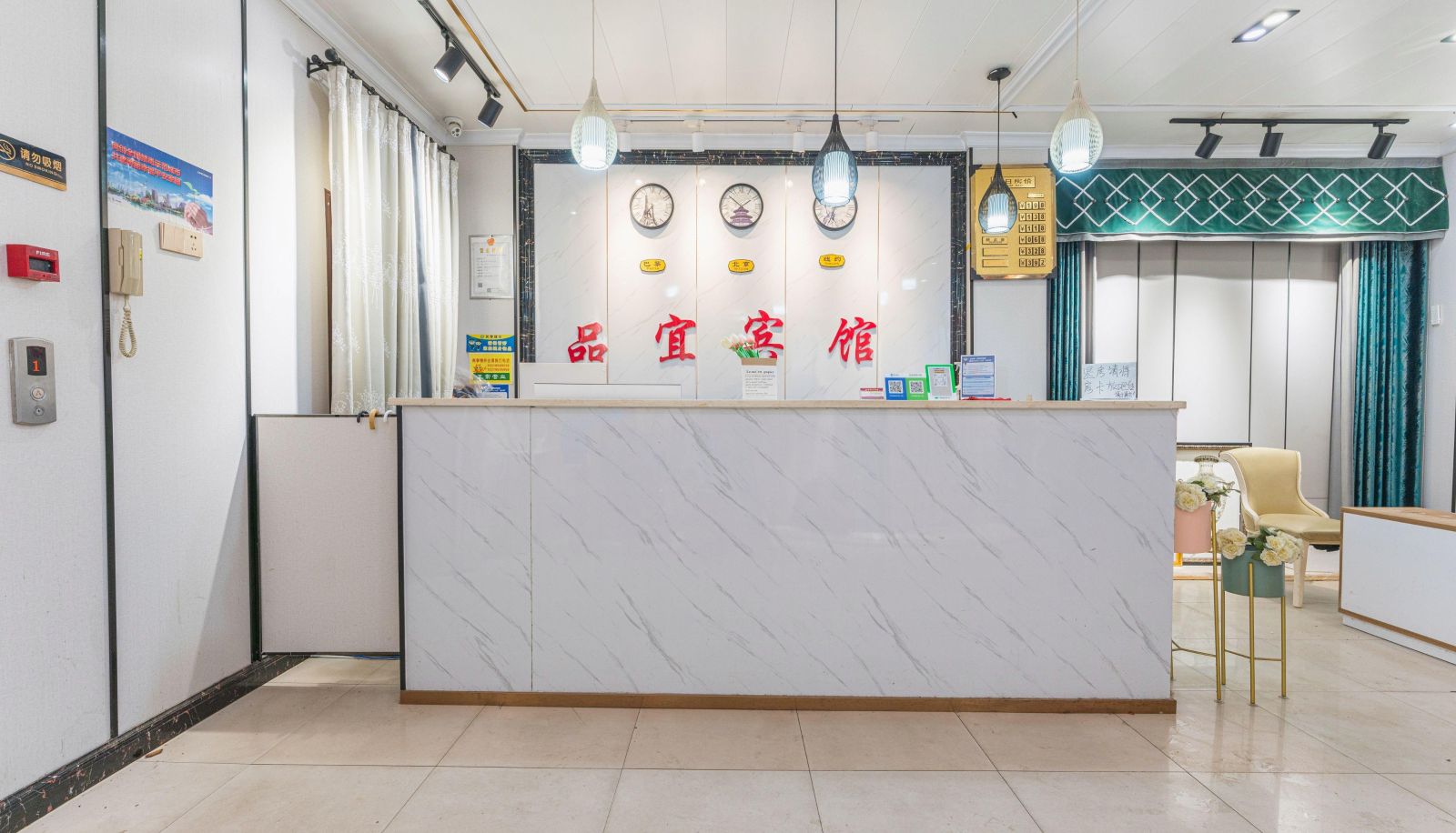Zewnętrzna część hotelu - Pinyi Business Hotel (Yuntang Campus Branch of Changsha University of Technology)