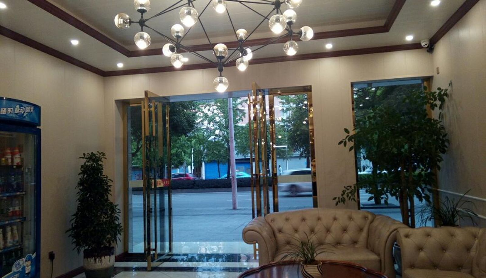 Zewnętrzna część hotelu - Langting Business Esports Hotel (Xinhua West Road Branch)