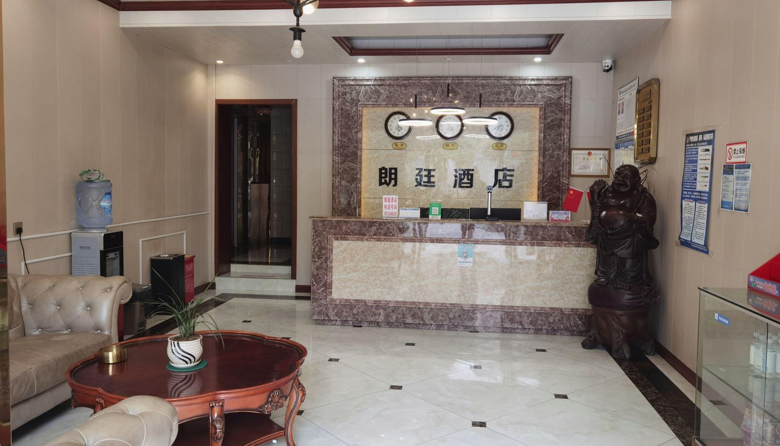 Zewnętrzna część hotelu - Langting Business Esports Hotel (Xinhua West Road Branch)