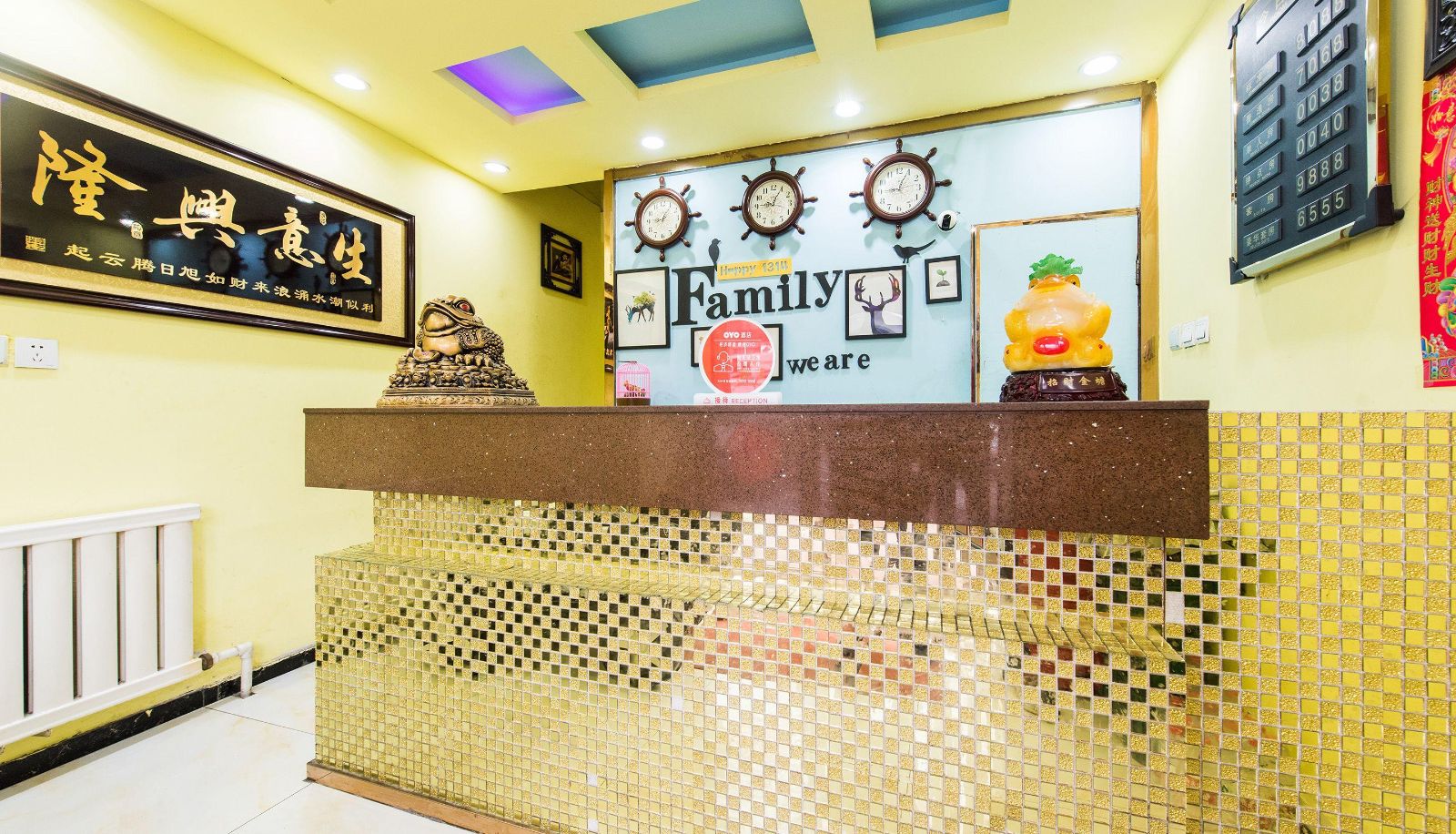 Hotel Außenbreich - Chuangyi Fashion Room (Yatai Street Store)