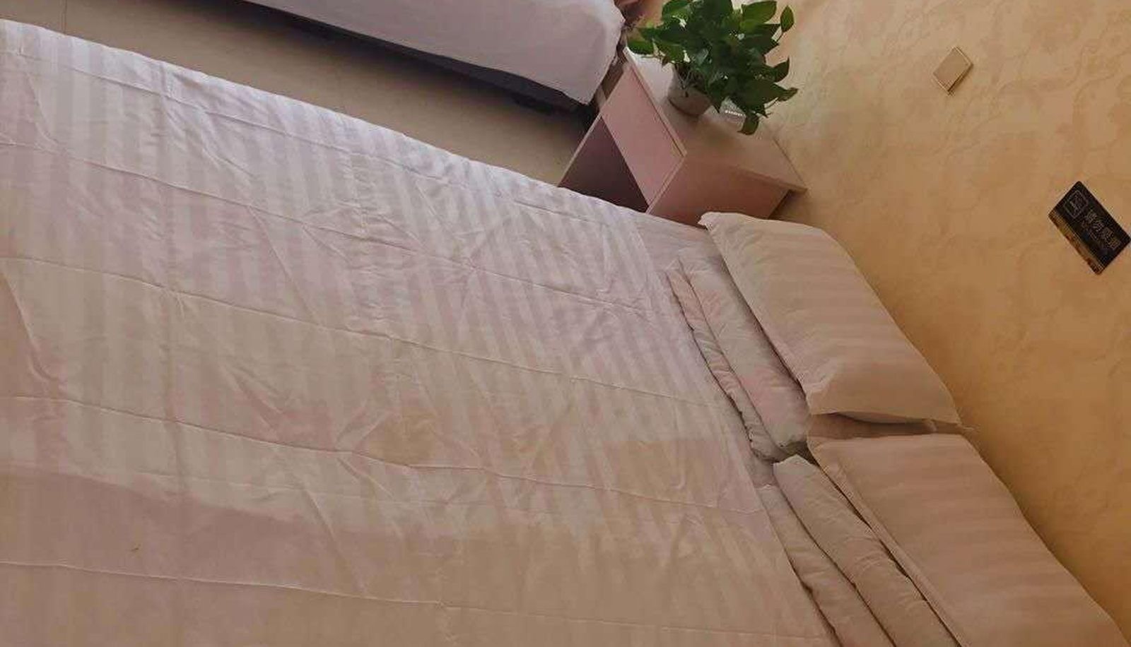 Friendship Hotel (107 National Road Branch)