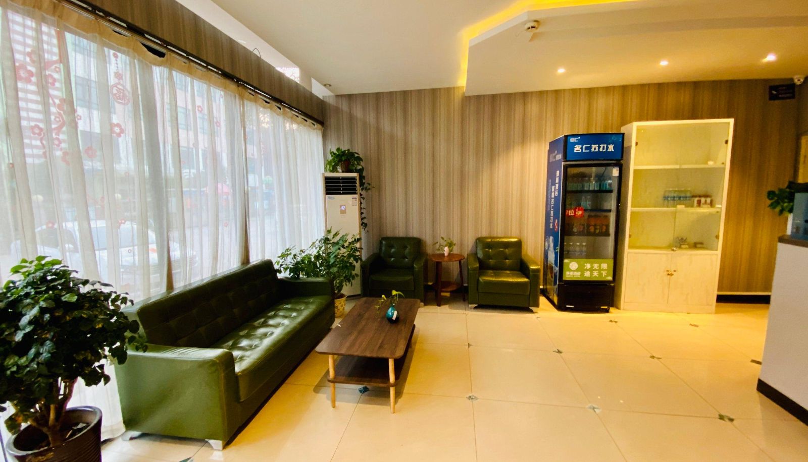 Area esterna dell'hotel - Home Inn - Linyi Baoli Fortune Plaza Huayi Hotel
