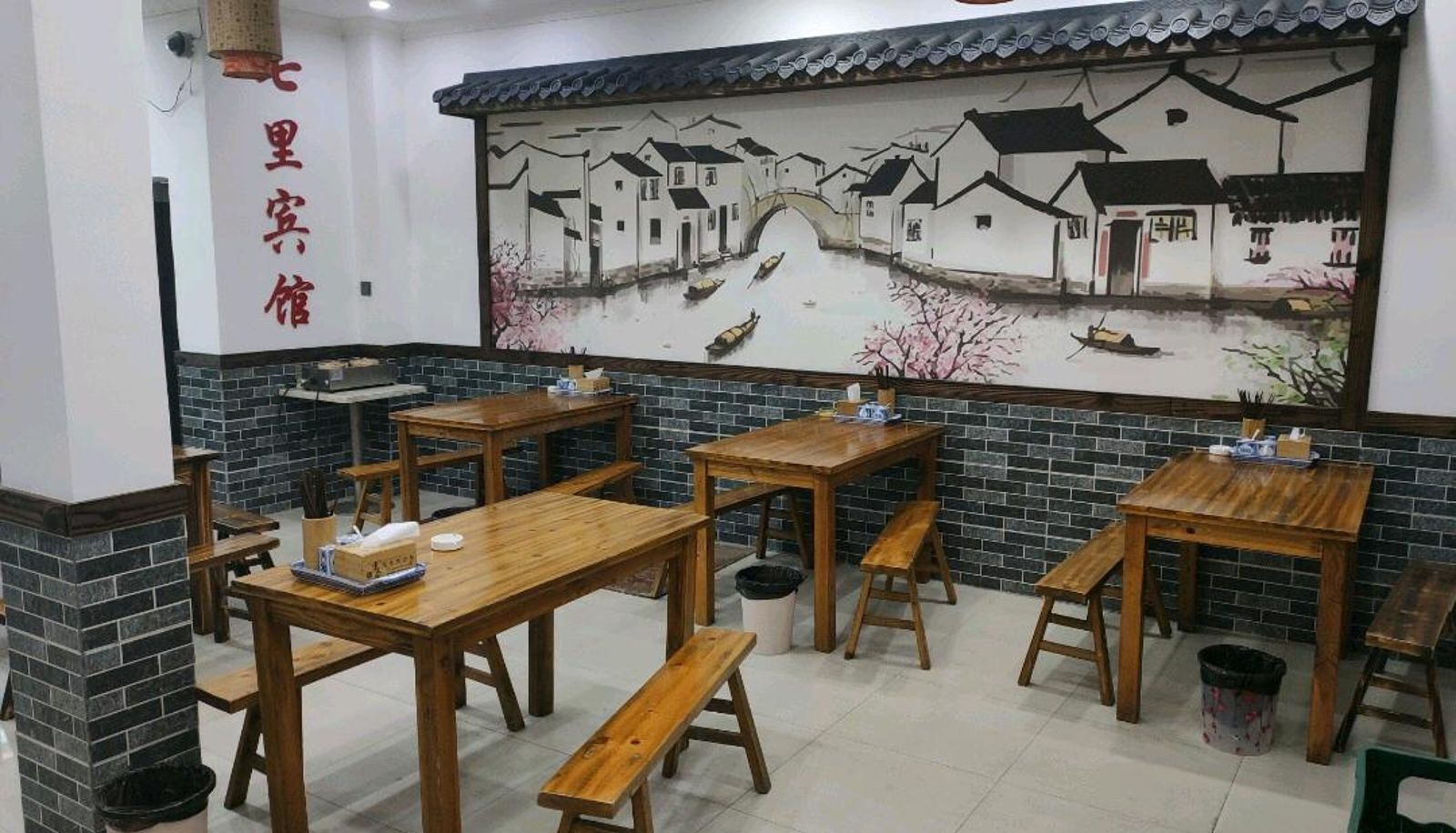 Area esterna dell'hotel - Qili Hotel
