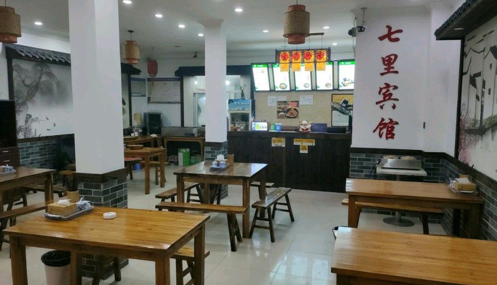 Area esterna dell'hotel - Qili Hotel