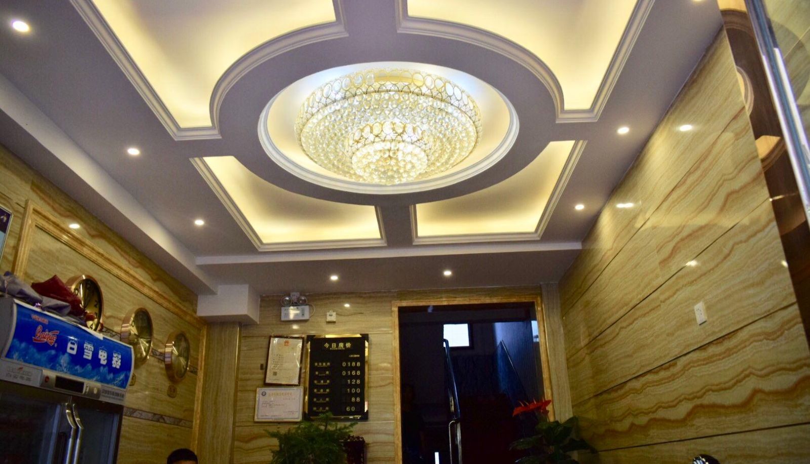 Hotel outdoor area - Qianyuan Hotel