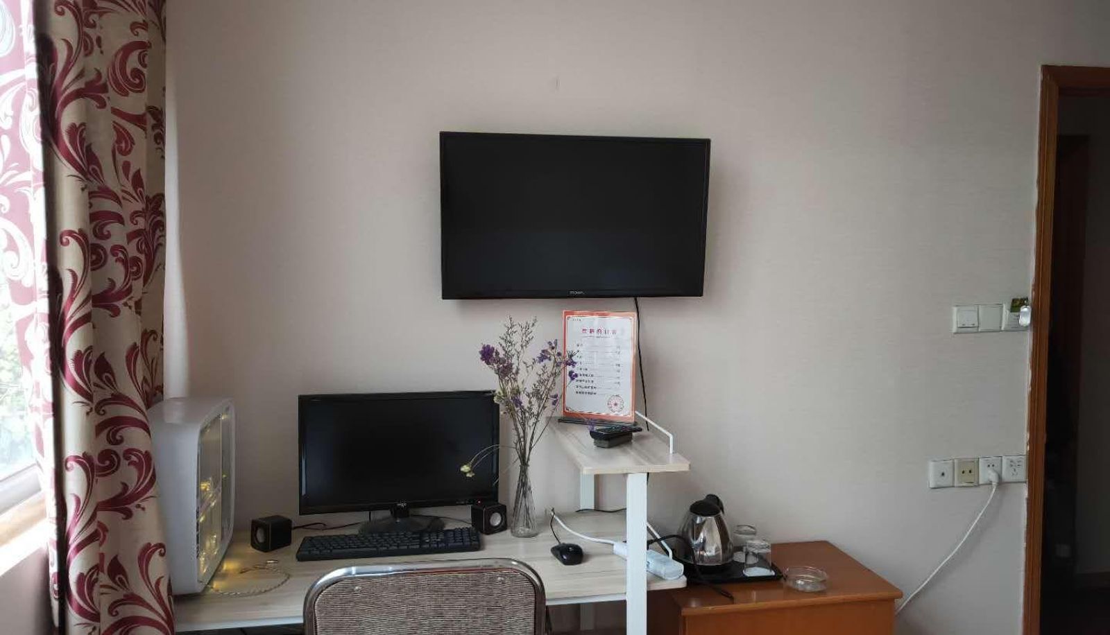Chambre Business - Jiyin Hotel (Nanjing Longmian Avenue Subway Station Store)
