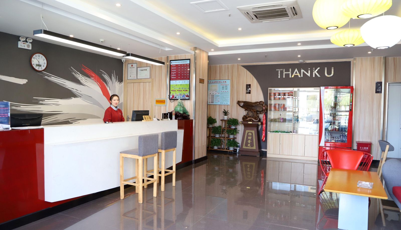 Hotel outdoor area - Shangkeyou Selected Hotel (Gongzhuling High Speed Rail South Station Store)