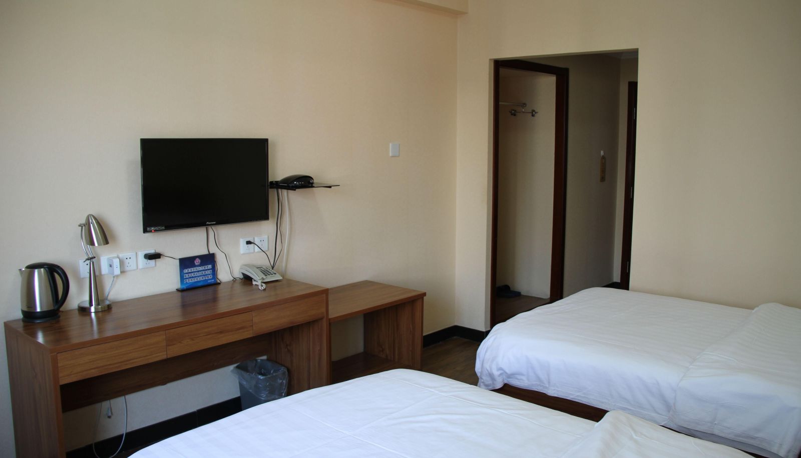 Zimmer - Kongke Hotel (Beijing Zhongguancun Zhichun Road Subway Station Store)