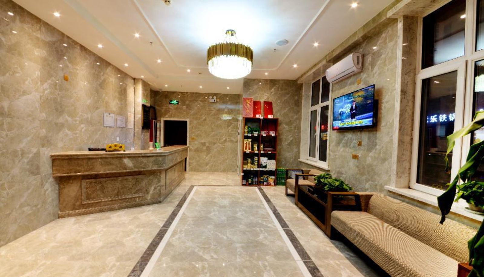 Hotel Außenbreich - Gepai Business Hotel