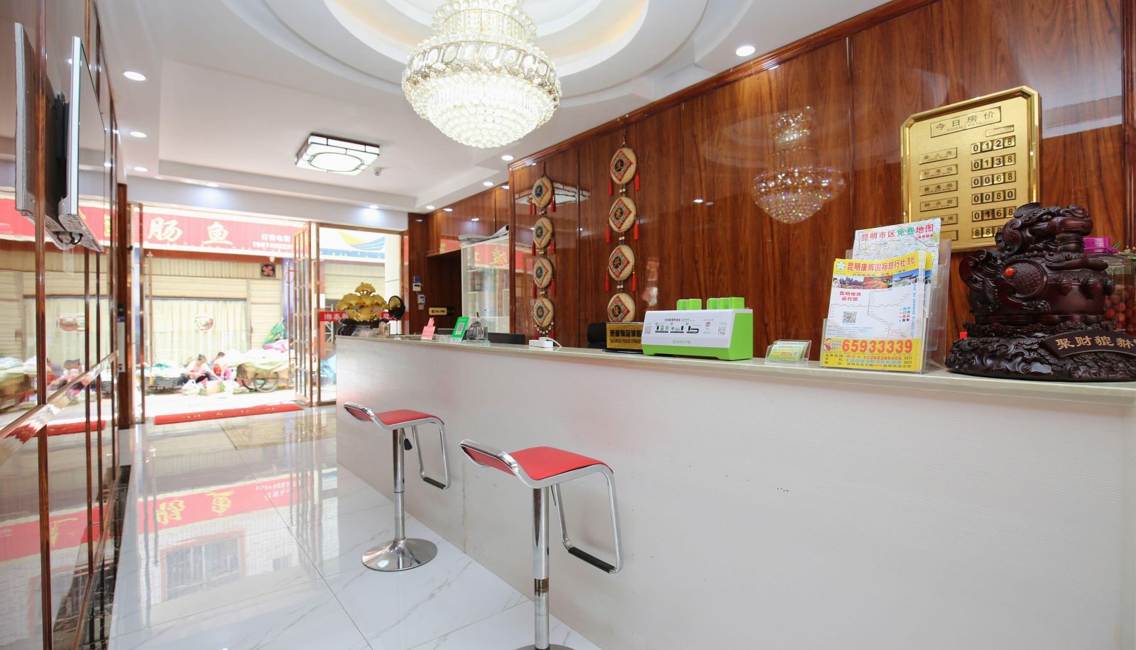 Zewnętrzna część hotelu - Xiangtai Boutique Hotel (Erji Road Subway Station Store)