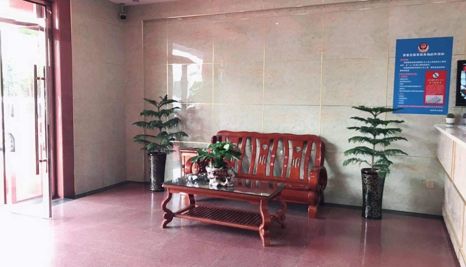 Buitenruimte van het hotel - Xingyue Bay Business Hotel