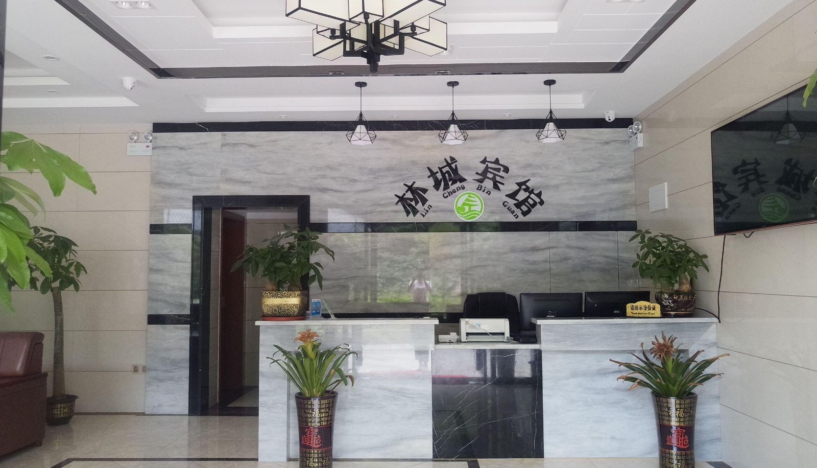Hotel outdoor area - Lincheng Hotel (Xiangnan University Store)