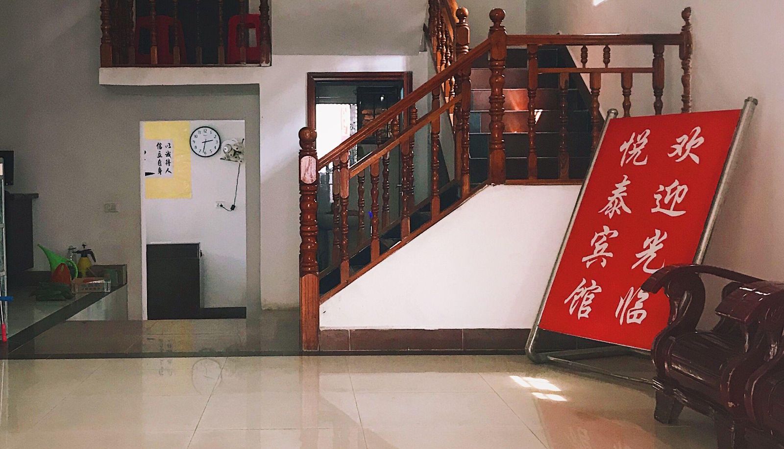 Hotel outdoor area - Yuetai Hotel