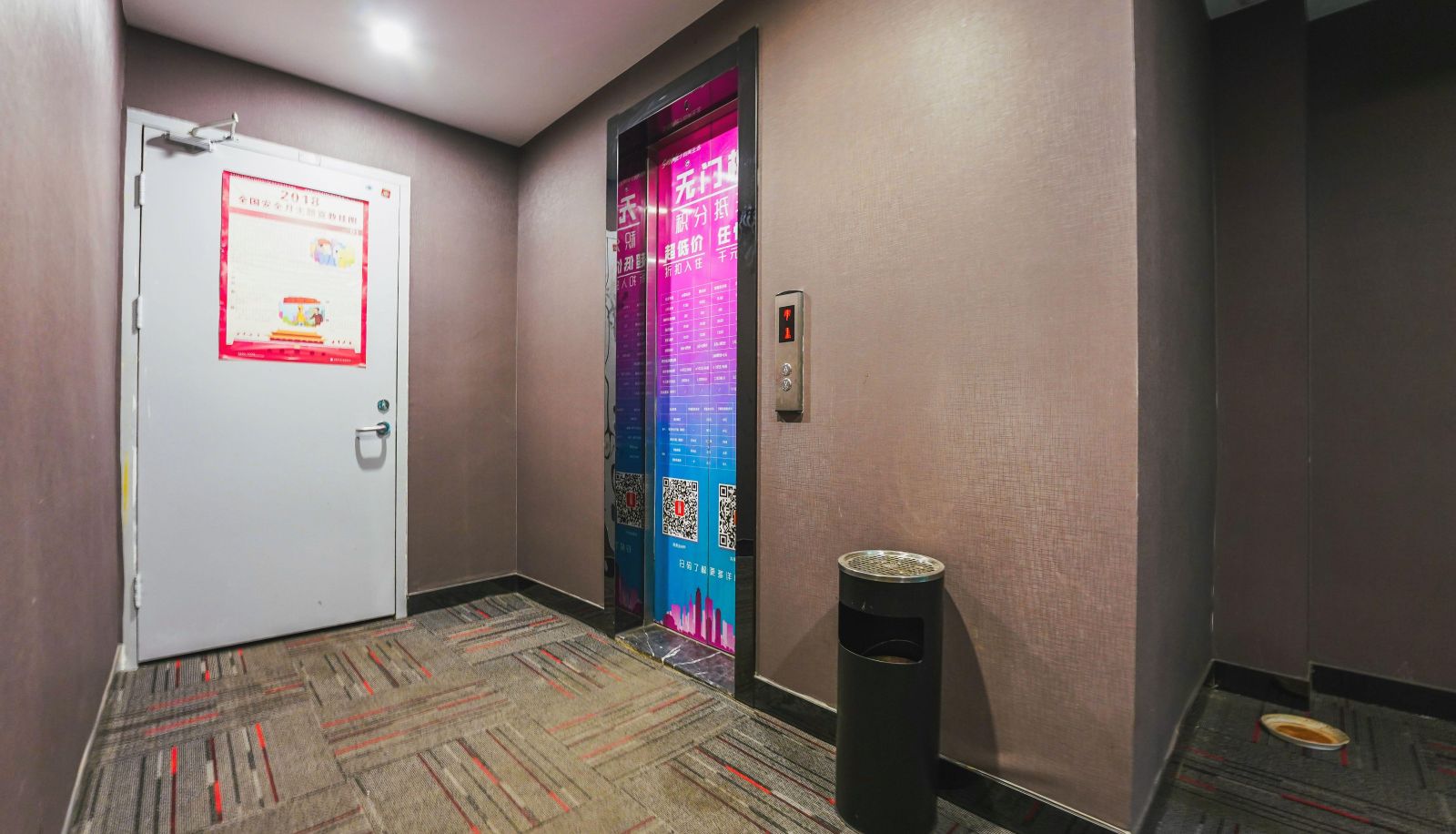 Buitenruimte van het hotel - Shangkeyou Selected Hotel (Dieshan Road Tengwangge Pedestrian Street Store)