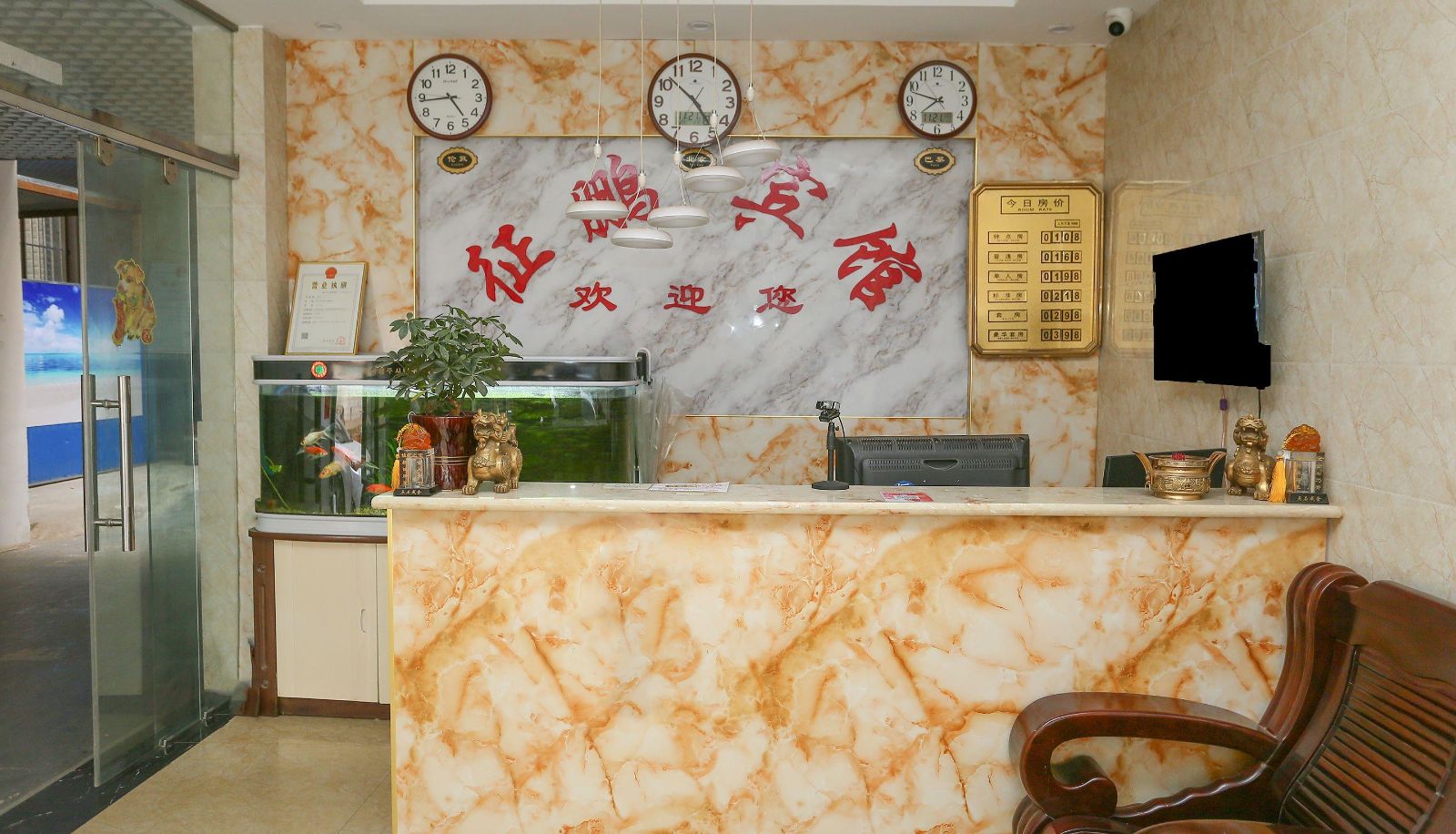 Zona exterior del hotel - Zhengpeng Hotel