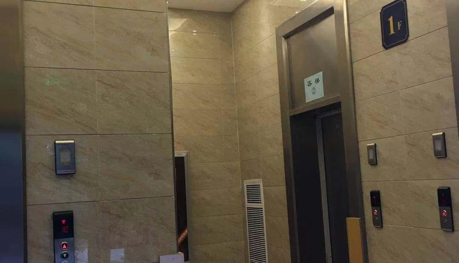 Zewnętrzna część hotelu - Moya Theme Hotel (Zhangba North Road Subway Station Store)