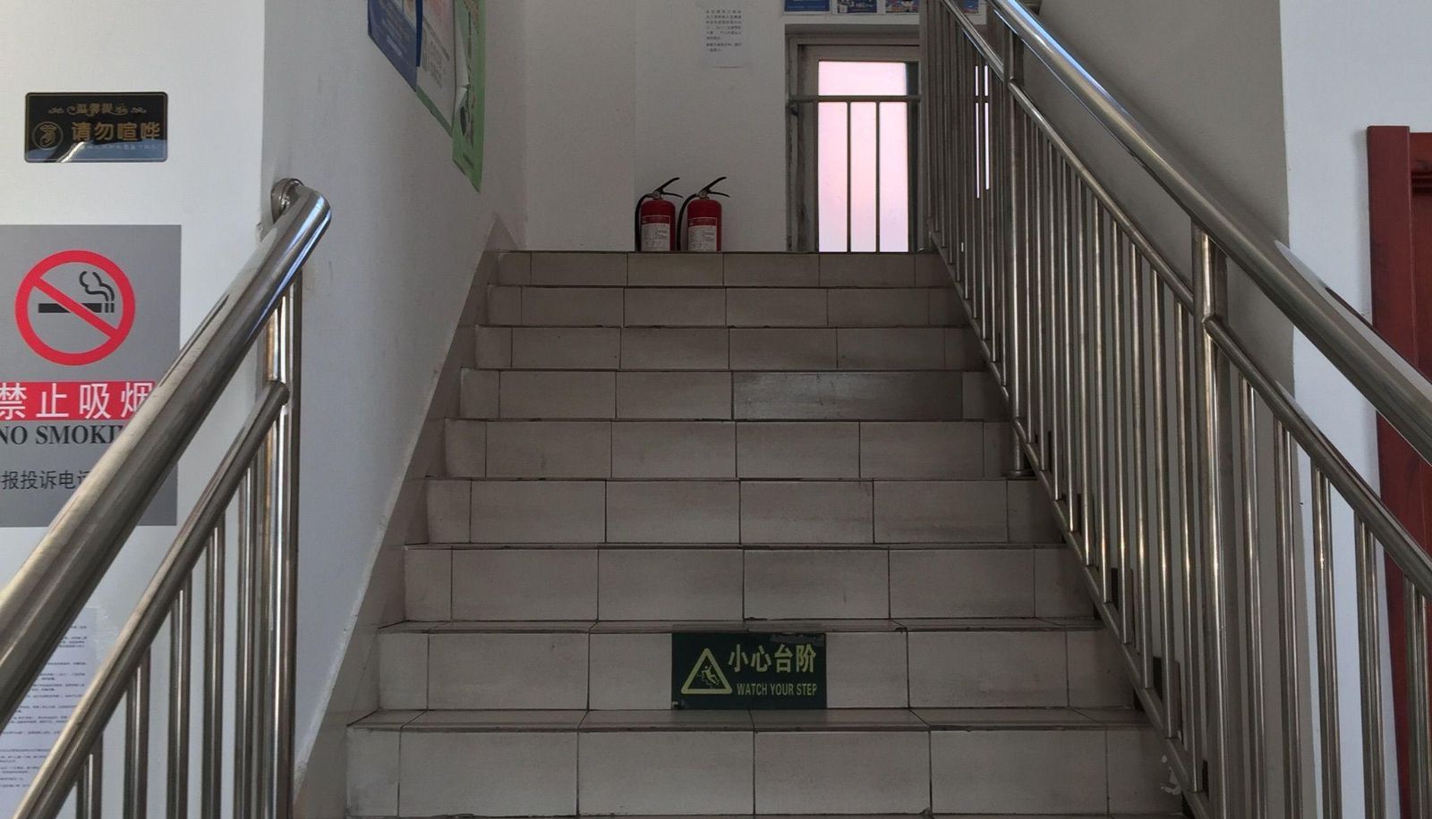 Hotel Außenbreich - Anhao Hotel (Temple of Heaven Hospital Branch)