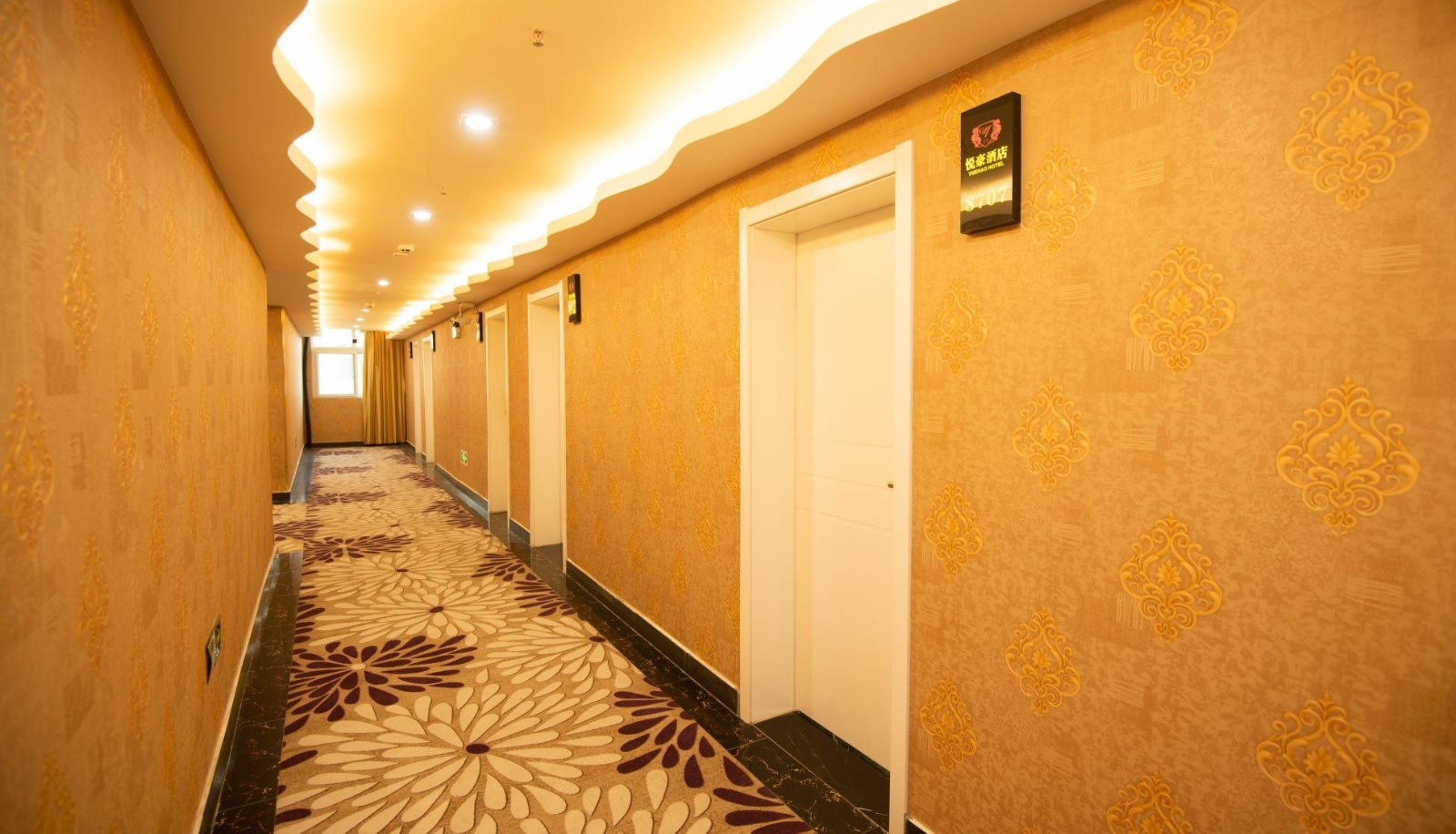 Buitenruimte van het hotel - Yuehao Hotel (Longhu University City Branch)