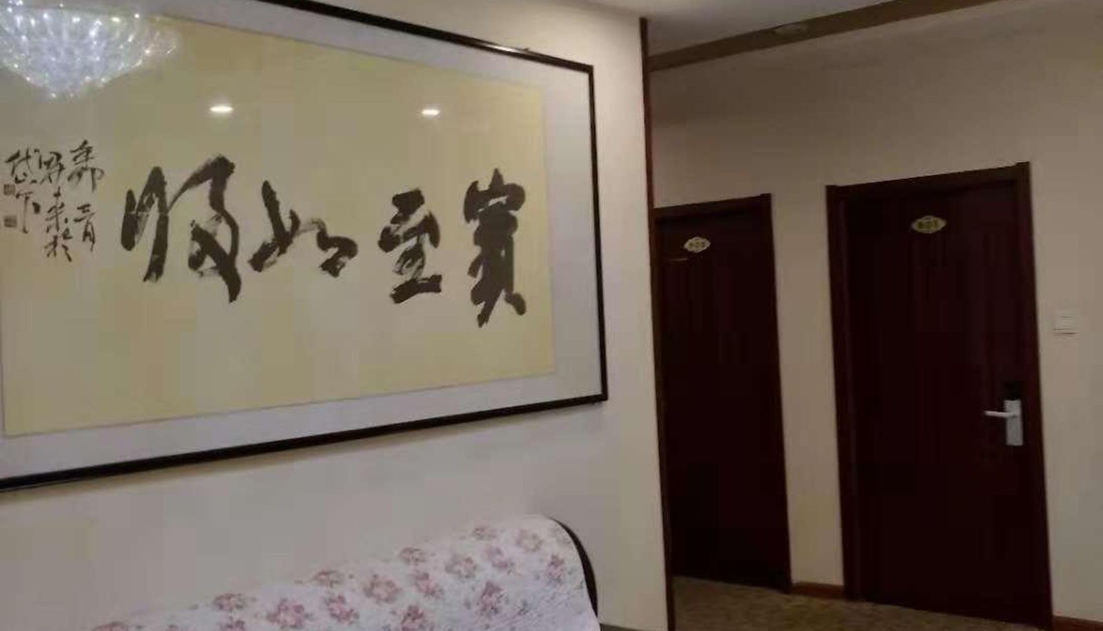 Zona exterior del hotel - Hesheng Business Hotel (Nanhu Park Branch) (formerly Runtian Liangpin Hotel)