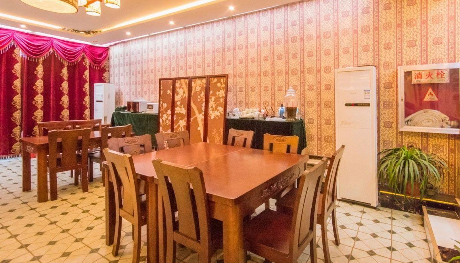Hotel Außenbreich - Beijing Mi Yuan Yuan