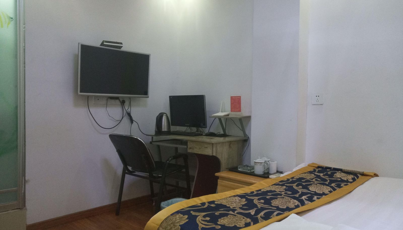 Business-kamer - Huafu Taoyuan Hotel