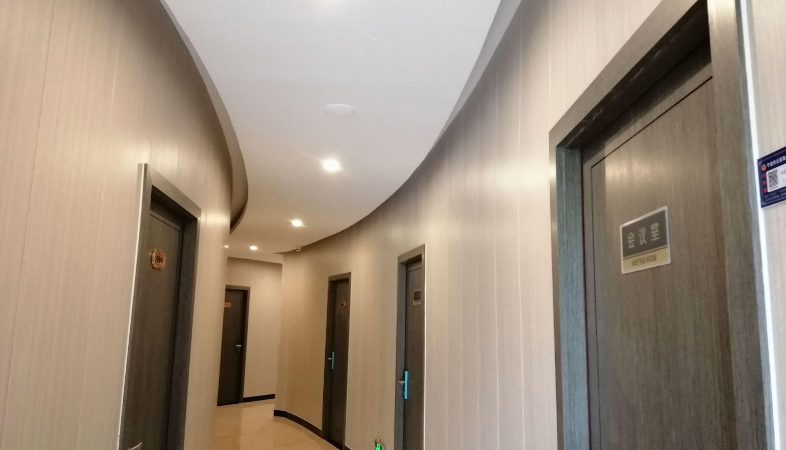 Buitenruimte van het hotel - Qidi Business Hotel