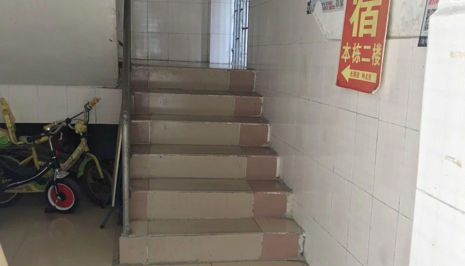 Area esterna dell'hotel - Affordable accommodation (Longhua Central Hospital store)