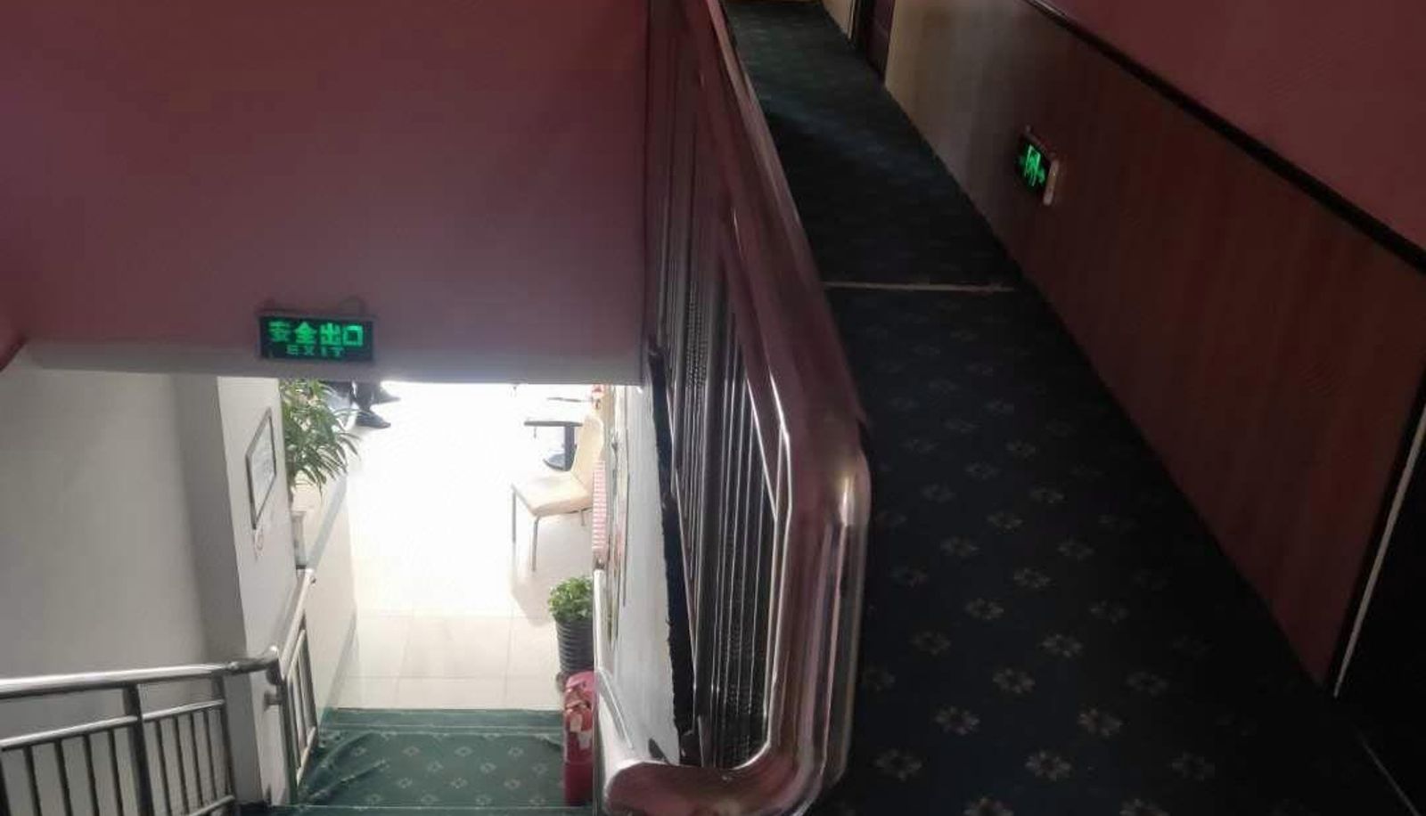 Zewnętrzna część hotelu - Yi Space Hotel