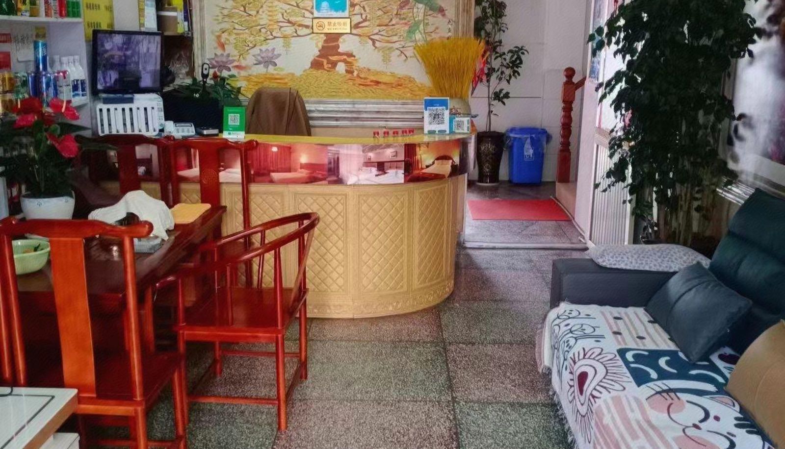 Zewnętrzna część hotelu - Qianyuan Hotel