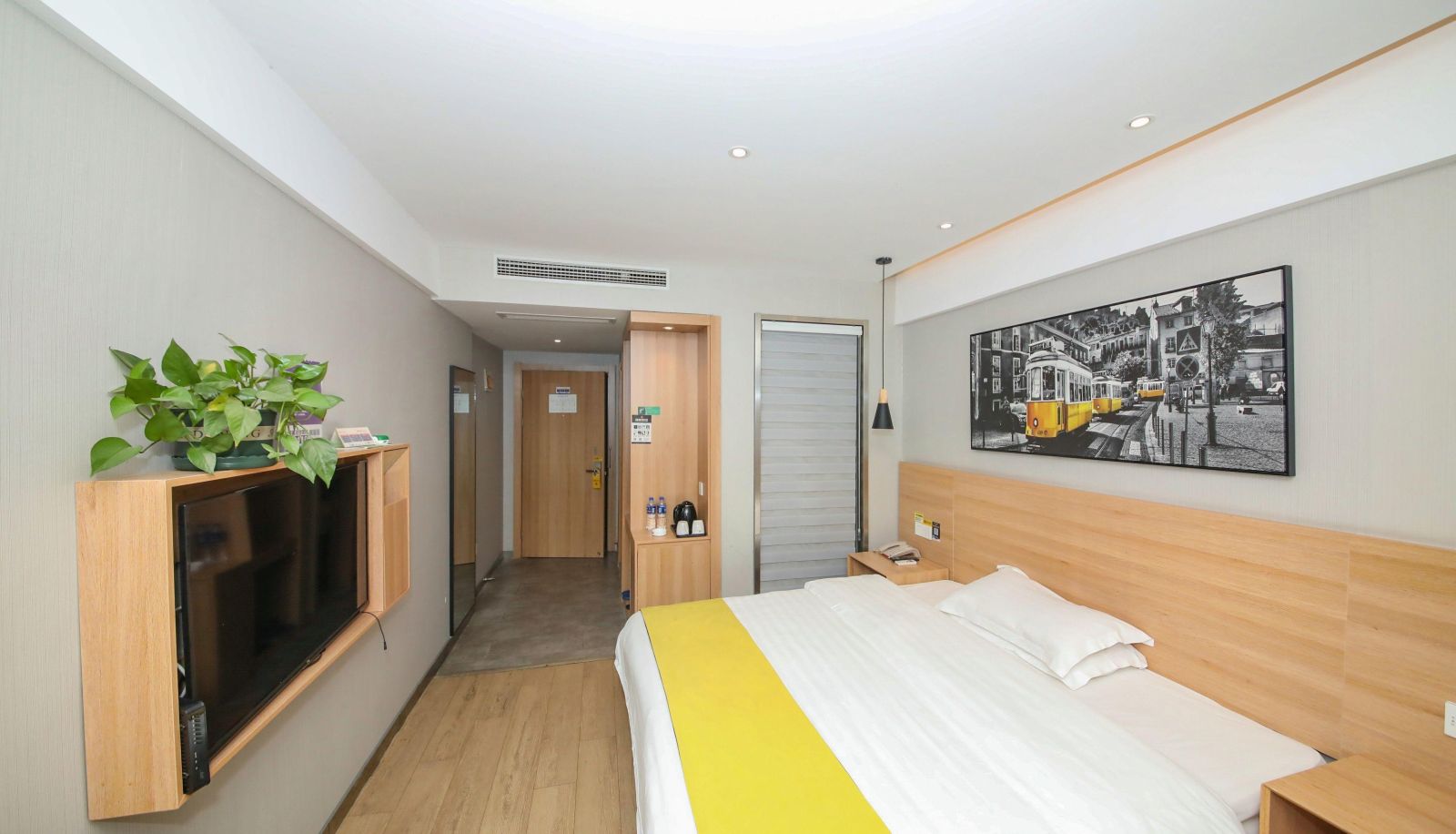 Chambre Business - Hangzhou)  Qiushan Street  Linping ZSmart Zhishang Hotel (Yintai Branch