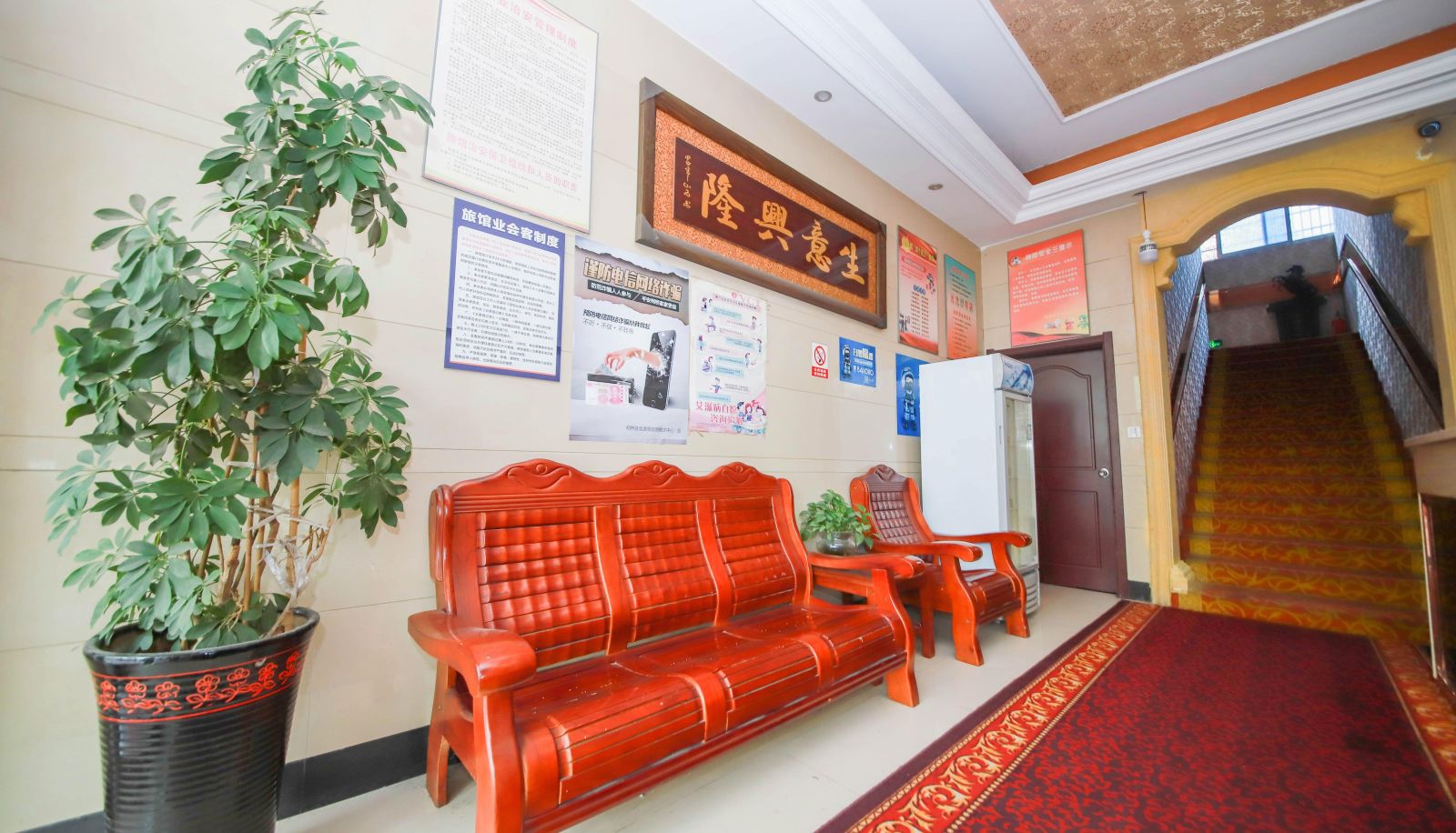 Extérieur de l'hôtel - Junjia Hotel