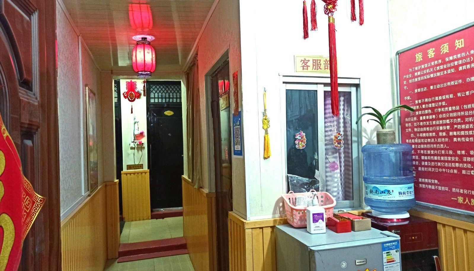 Zona exterior del hotel - One Family Hotel (Xijing Hospital Branch)