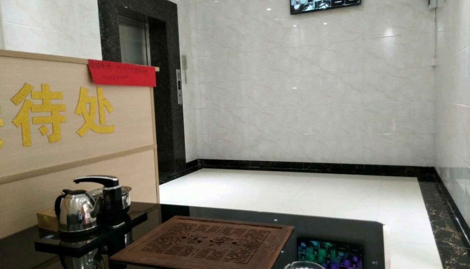Area esterna dell'hotel - Xilaixi Business Hotel (Yulin Branch)