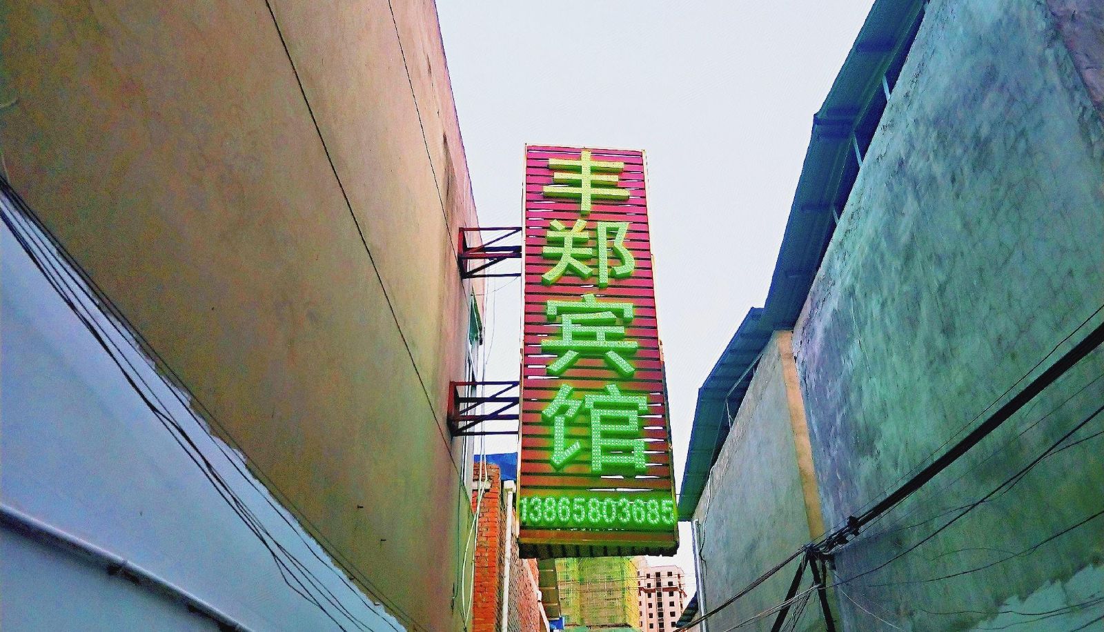 Hotel Außenbreich - Fengzheng Hotel