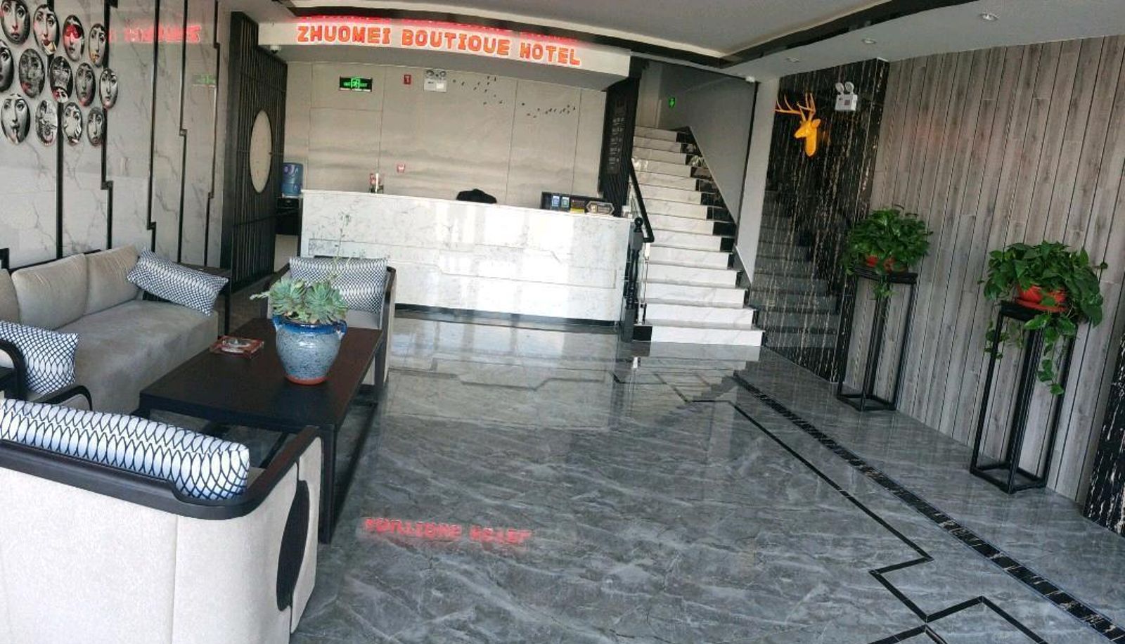 Zona exterior del hotel - Zhuomei Boutique Hotel (Langfang Wanda Store)
