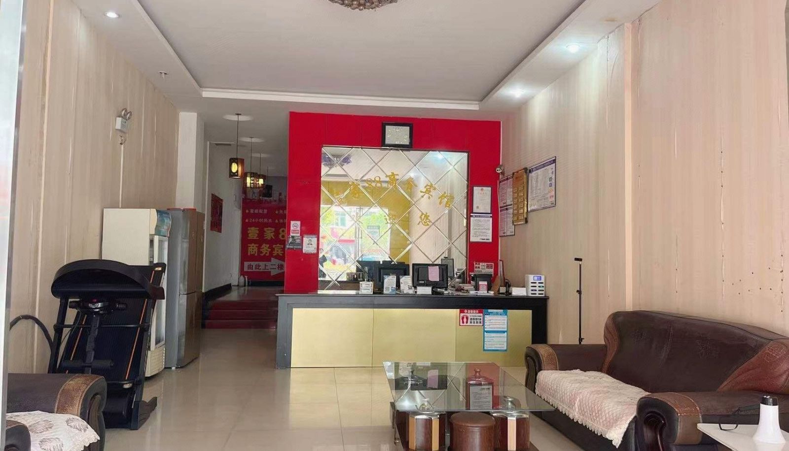 Zewnętrzna część hotelu - Yijia 88 Business Hotel