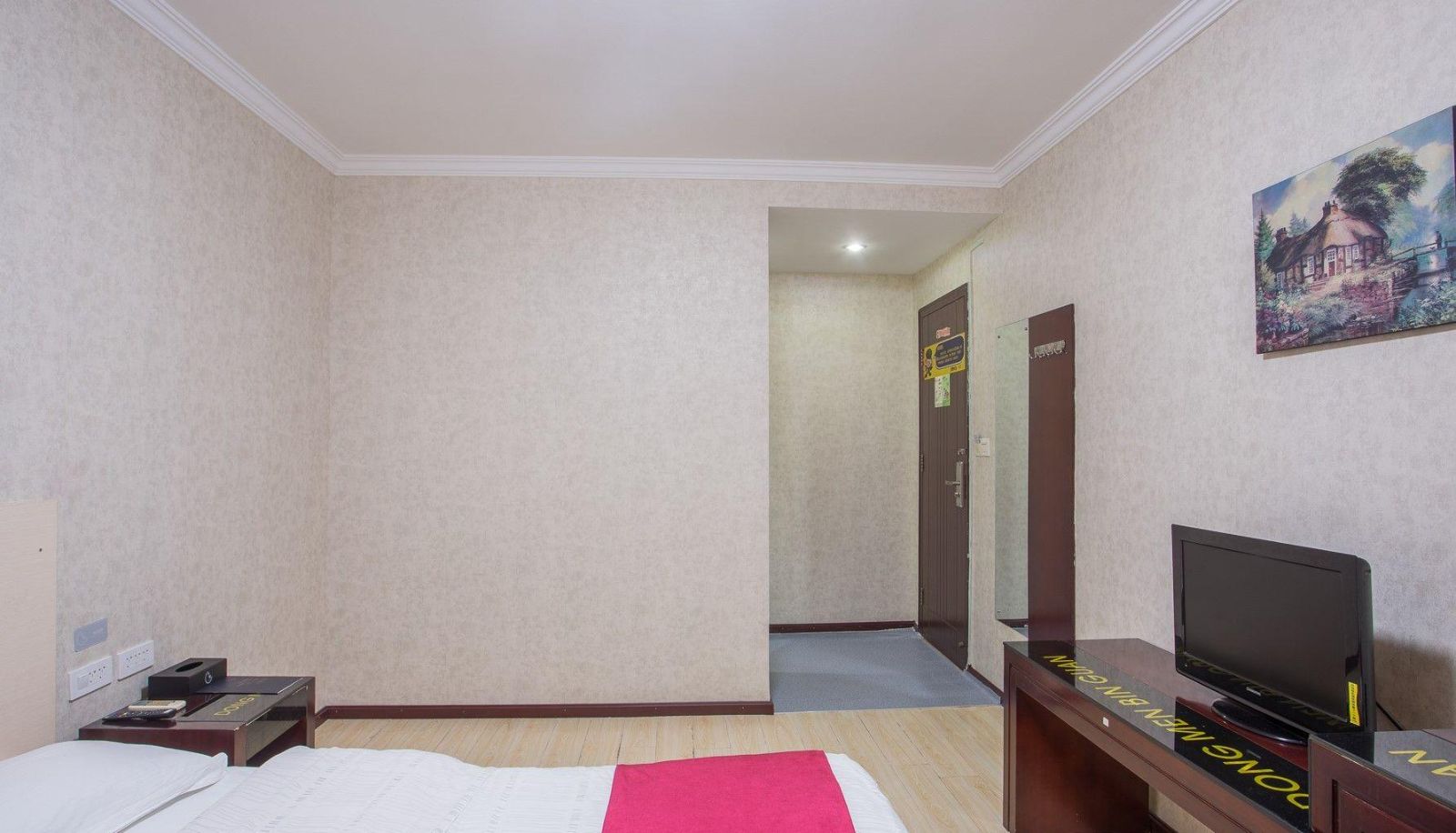 Zimmer - Dongmen Hotel (CBD Xiling 1st Road Branch)