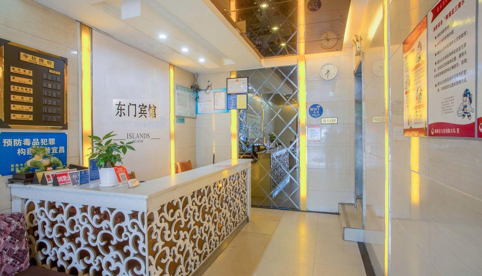 Zona exterior del hotel - Dongmen Hotel (CBD Xiling 1st Road Branch)