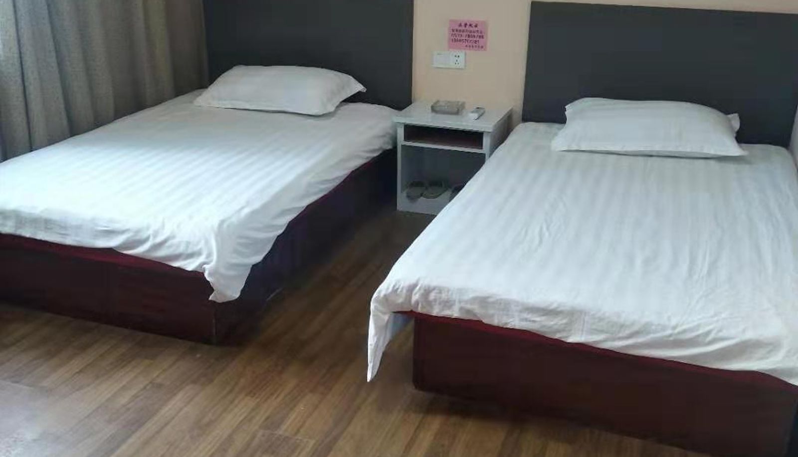 Habitación - Rujia Business Hotel